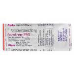 ファムトレックス250 Famtrex-250、ジェネリックファミヴァール Famvir250mg、 ファムシクロビル250mg